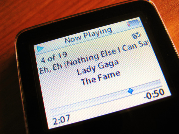 MY FAVOURITE SONG THESE DAYS…